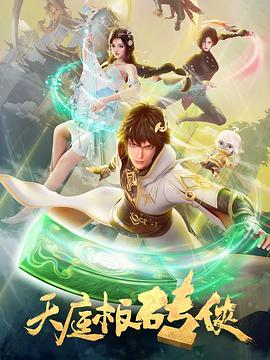成版人抖阴app下载