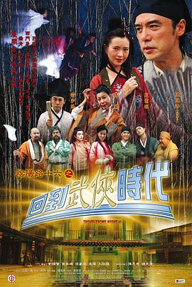 野花完整版免费视频中文
