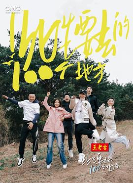黄品汇mba安装