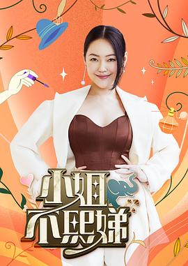 无码AV免费精品一区二区三区
