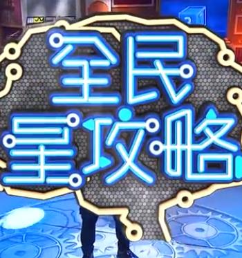 国产精品久久久久久人妻精品动漫