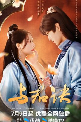 国产午夜亚洲精品
