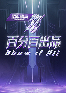 免费三级现频在线观看免费