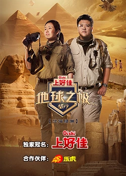 星空影院免费在线观看