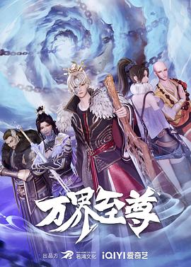 一级国产视频