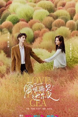 高清性色生活片免费播放网