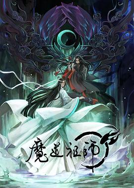 强奸美女小游戏