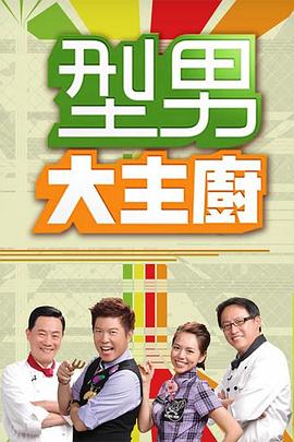 香蕉视频安装包怎么安装