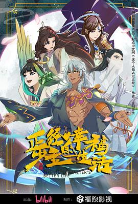 国产精品亚欧美一区二区三区