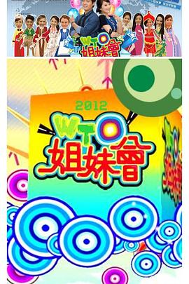 91精品福利手机国产在线
