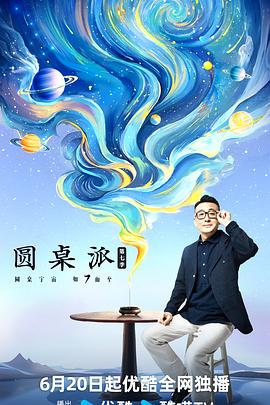 9·1安装下载