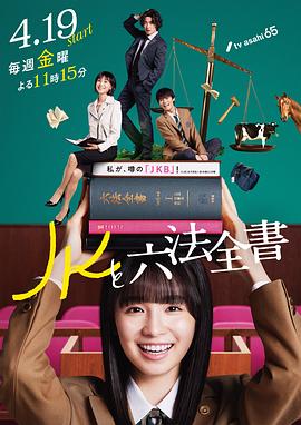 欧美の无码国产の无码影院