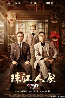 暗网APP下载