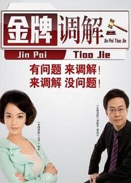 亚洲精品做爰无码片麻豆