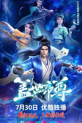 免费十大软件大全下载安装