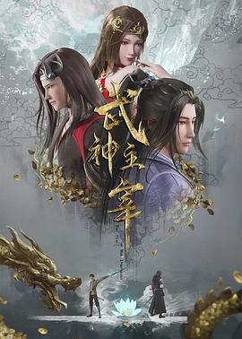 香蕉文化网站版首页登录入口页面