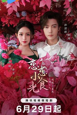 一起草17.c