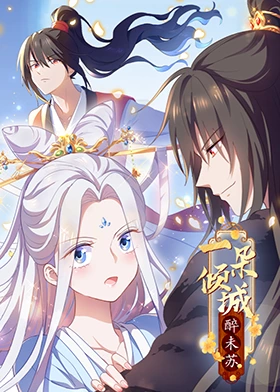 羞羞