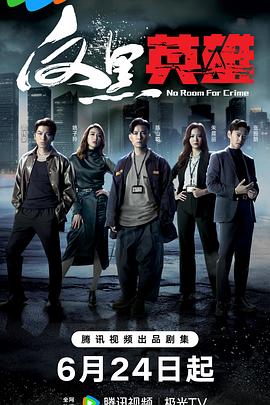 免费黄毛片