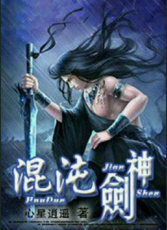 9·1旧版安装