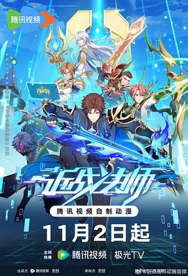 17·c19起草片