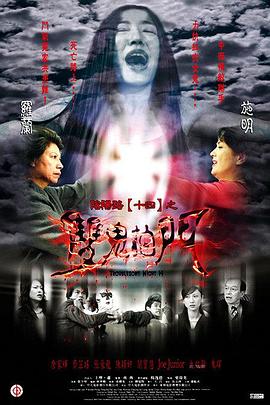 完美看看