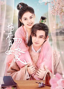 9·1免费版漫画无需下载