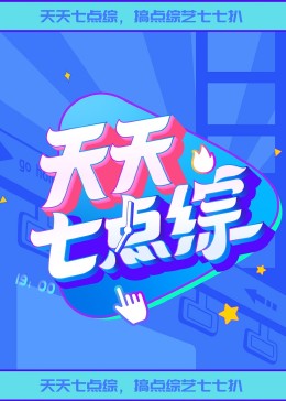 特级毛片免费观看视频