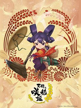 极品人妻VIDEOSSS人妻