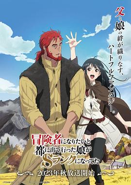 虫虫漫画免费漫画入口在哪里