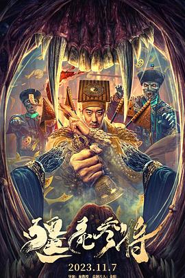影院下载