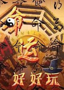 精品人妻午夜一区二区三区四区
