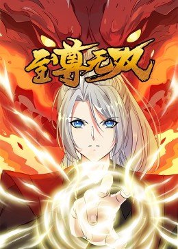 红音萤百度影音
