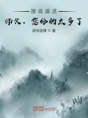 十九岁暴躁少女csgo免费观看
