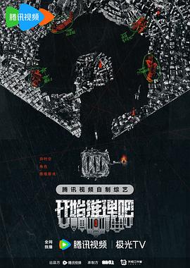 很色的软件