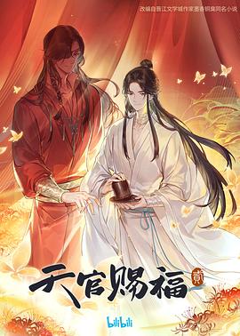 国产精品美女乱子伦高