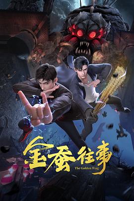 国产成人电影无码AV