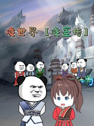 黄片APP免费观看免费下载