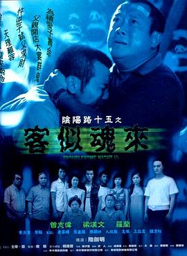 成人抖阴免费版