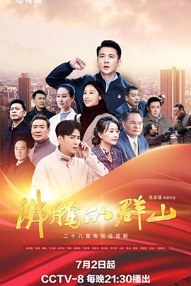91动漫直接看