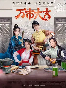 国产精品一区二区AV交换