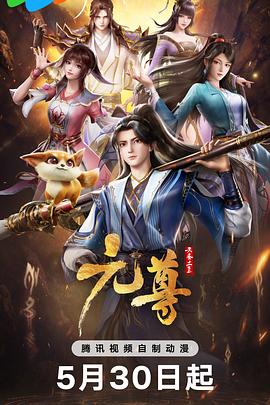国产91边对白在线播放