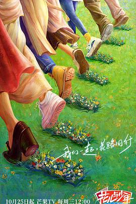 黄片APP下载