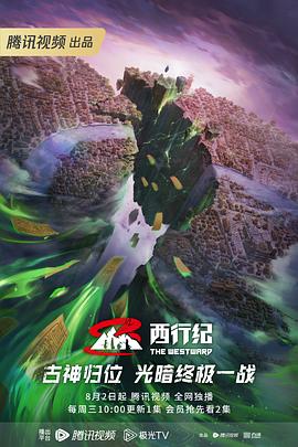 国产A级乱码鲁鲁网