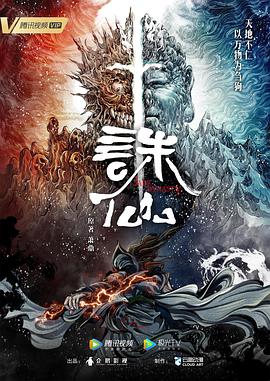 亚洲国产精品无码AAA片