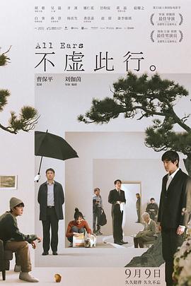 麻花天美星空无限