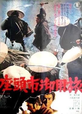 黄片免费下载