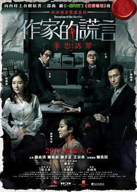 暴躁女儿2025最新版