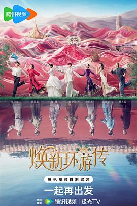 亚洲av影视大全