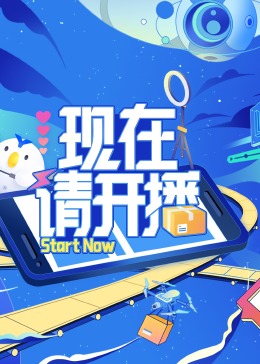 黄色软